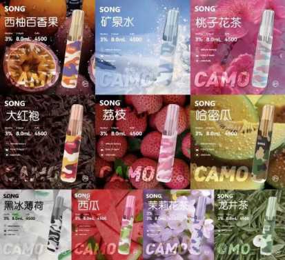 Song崧鸭嘴兽一次性4500口电子烟深度测评:超长续航与多样口味的完美结合