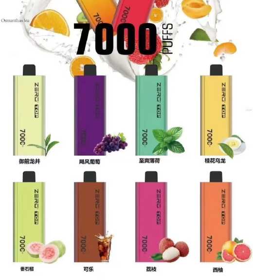 零度二代大板砖 7000 口：电子烟市场的新晋之选