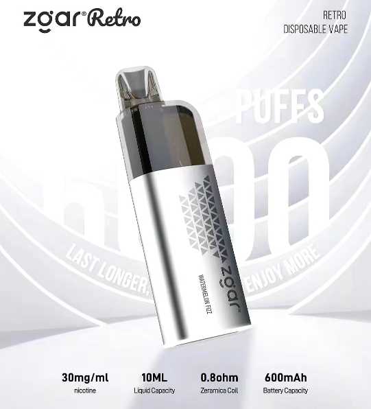 真格冰熊【ZGAR】：电子雾化器市场新贵，开启非凡体验