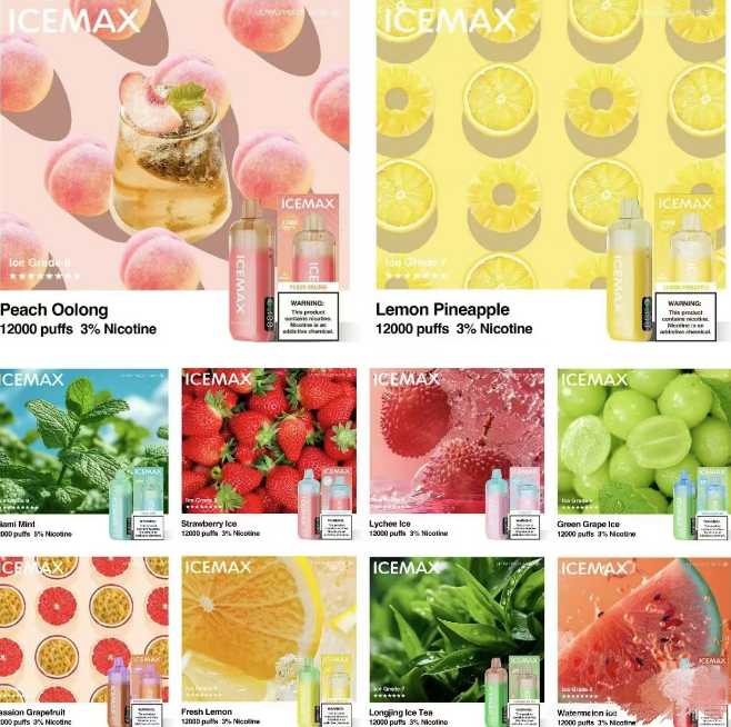 ICEMAX冰爆12000口深度测评：陶瓷芯+大烟雾，口感是否真如传说中“绵滑纯香”？值不值得买？