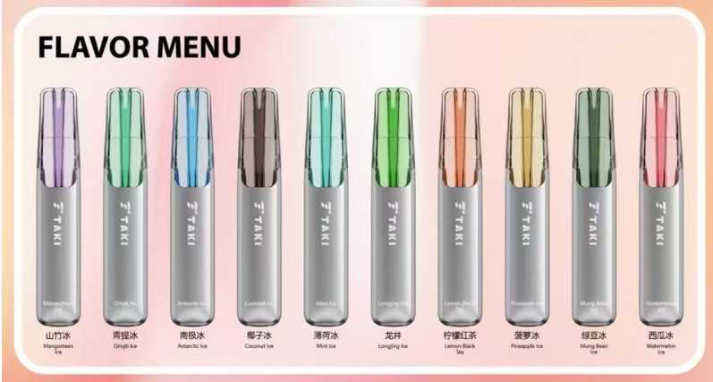维刻TAKI银版鸭嘴兽：工艺与口感的双重革新，开启电子烟新纪元