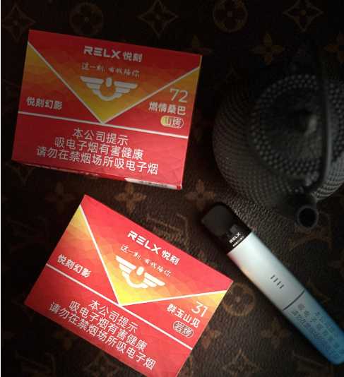 新国标电子烟弹消耗过快?3大真相与科学控烟方案