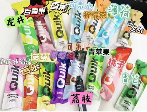 Quik 小黑条一次性电子烟：深度体验与全面解析