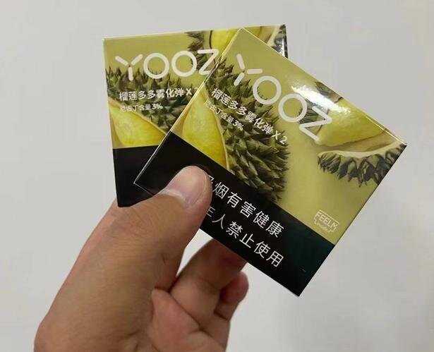 YOOZ国标电子烟的别样魅力：口感与使用量的深度揭秘