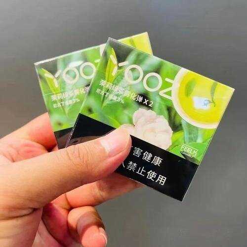 YOOZ国标电子烟的别样魅力：口感与使用量的深度揭秘