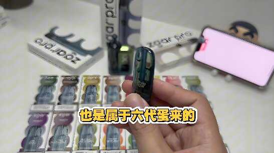 如何精准辨别真格冰熊6.0S烟弹真伪？这份指南请收好！