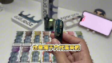 冰熊6.0 VS 冰熊6.0S：全网首拆+实测数据，告诉你升级款到底值不值