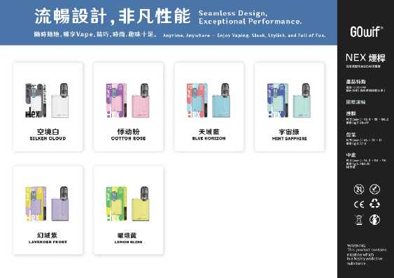 冰熊NEX烟杆全网首发深度评测：一篇文章读懂所有使用细节与购买指南