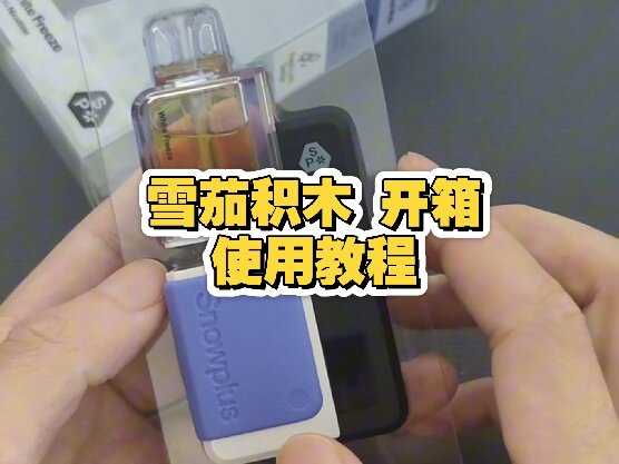c097a1d2063d93e00fefe5aa95d4bd5b_u=844310625,1452790076&fm=253&fmt=auto&app=138&f=JPEG_w=800&h=1067.webp