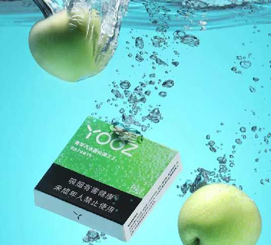 电子烟避坑指南：YOOZ柚子正品验证与保修政策全解析，三步轻松搞定售后！