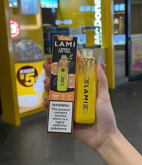 LAMI TURBO徕米冰爆一次性电子烟深度评测：10000口大容量，双模式切换带来持久冰爽体验