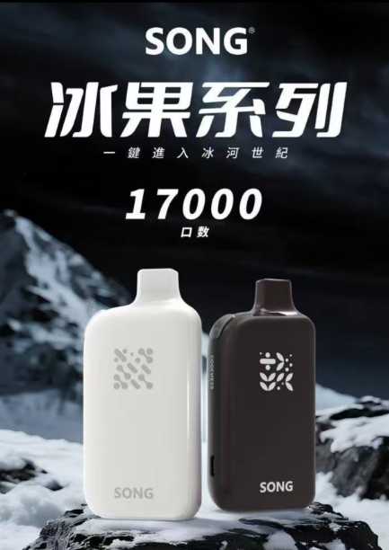 730mAh电池+16mL油仓！SONG崧A38深度测评，这续航是真“离谱”
