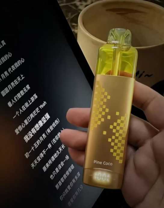 Gowif高维电子烟评测2025：哪个口味最好抽？真实用户长期体验与选购终极指南