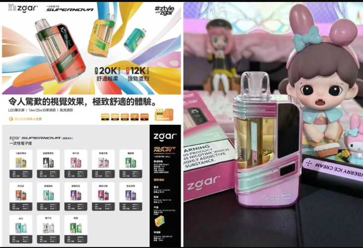 冰熊20000口值得买吗？两周深度使用，告诉你关于续航、口感的真实答案