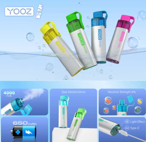 YOOZ柚子一次性电子烟4000口怎么样？实测告诉你优缺点和口感排名！