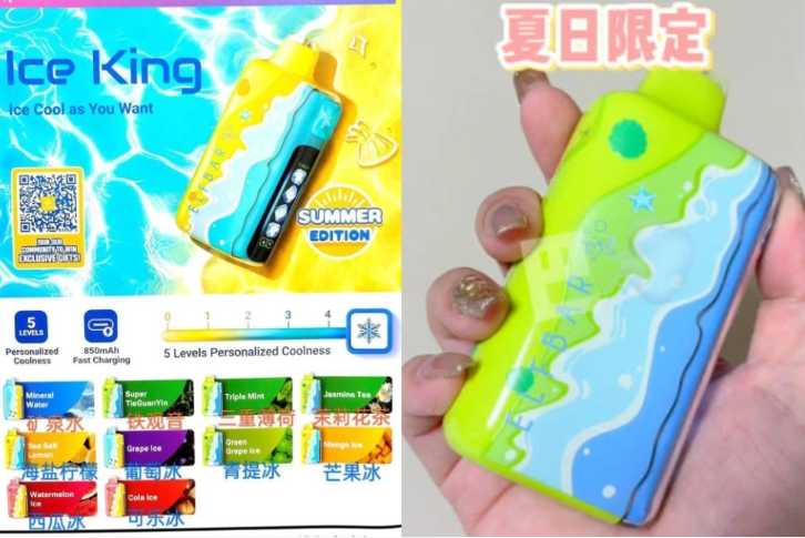 五档冰感，自由操控：冰神二代40000口，是“续航天花板”还是体验过剩？