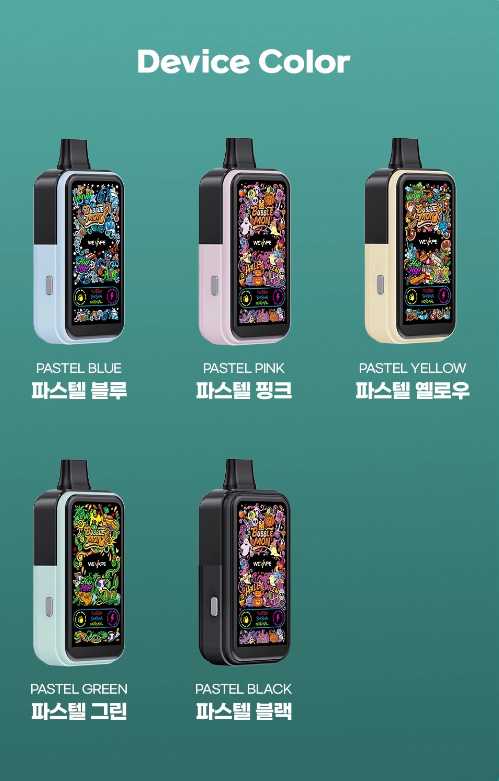 Bubblemon炫彩三代电子烟全面解析：30000口续航、双模式口感、炫彩屏实用性如何？