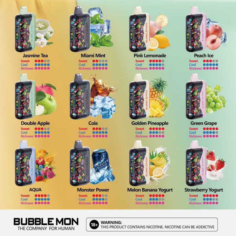 一次性电子烟新突破：Bubblemon炫彩一代35000口实测，隐藏口味+可调吸阻是啥体验？