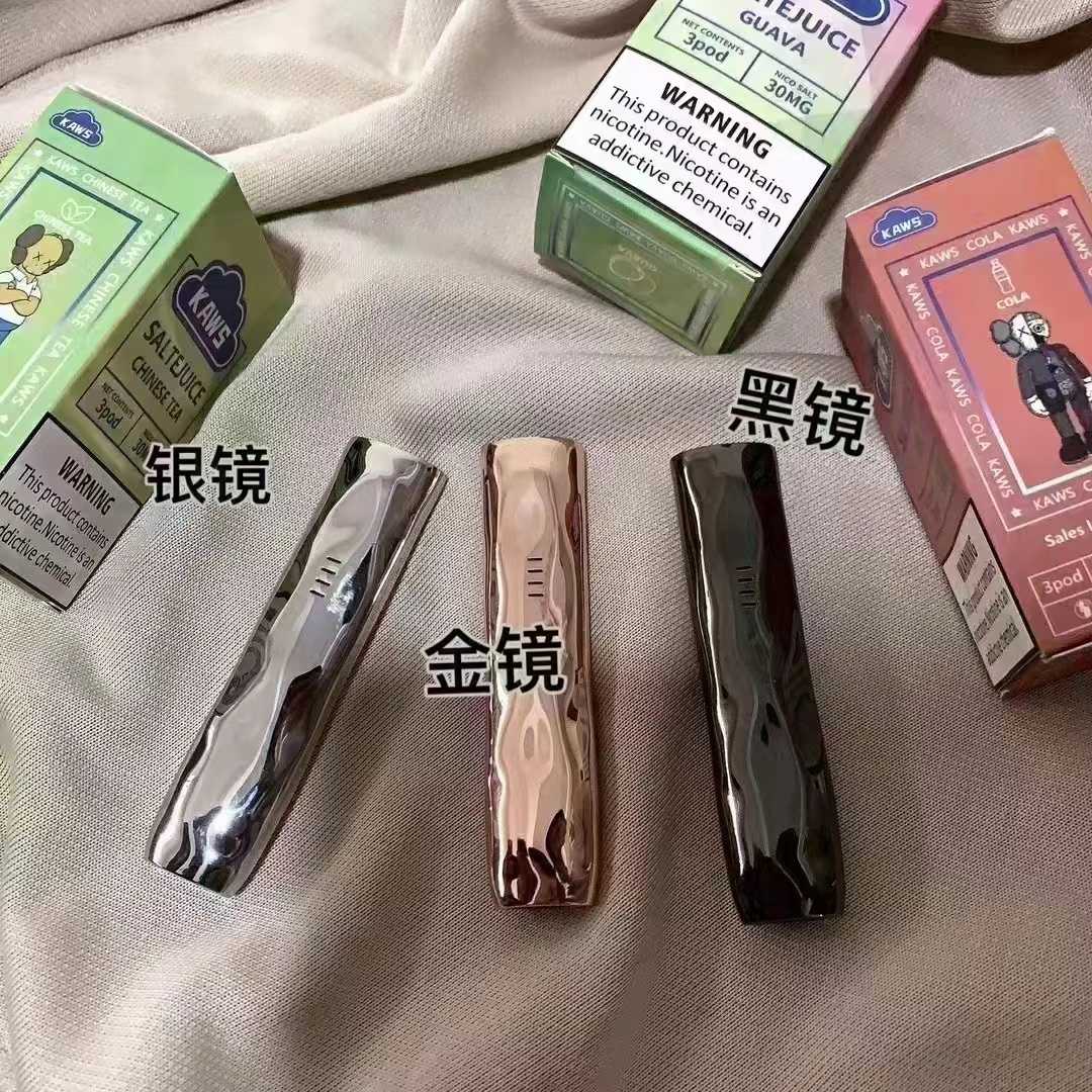 悦刻五代大艺术家高配电池500毫安 三个颜色 ，黑镜，银镜，金镜