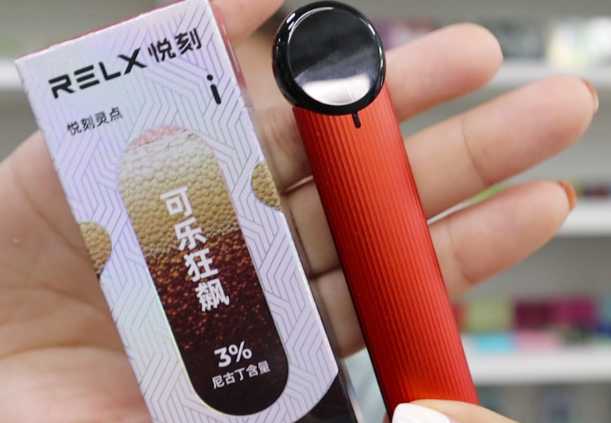 悦刻3代